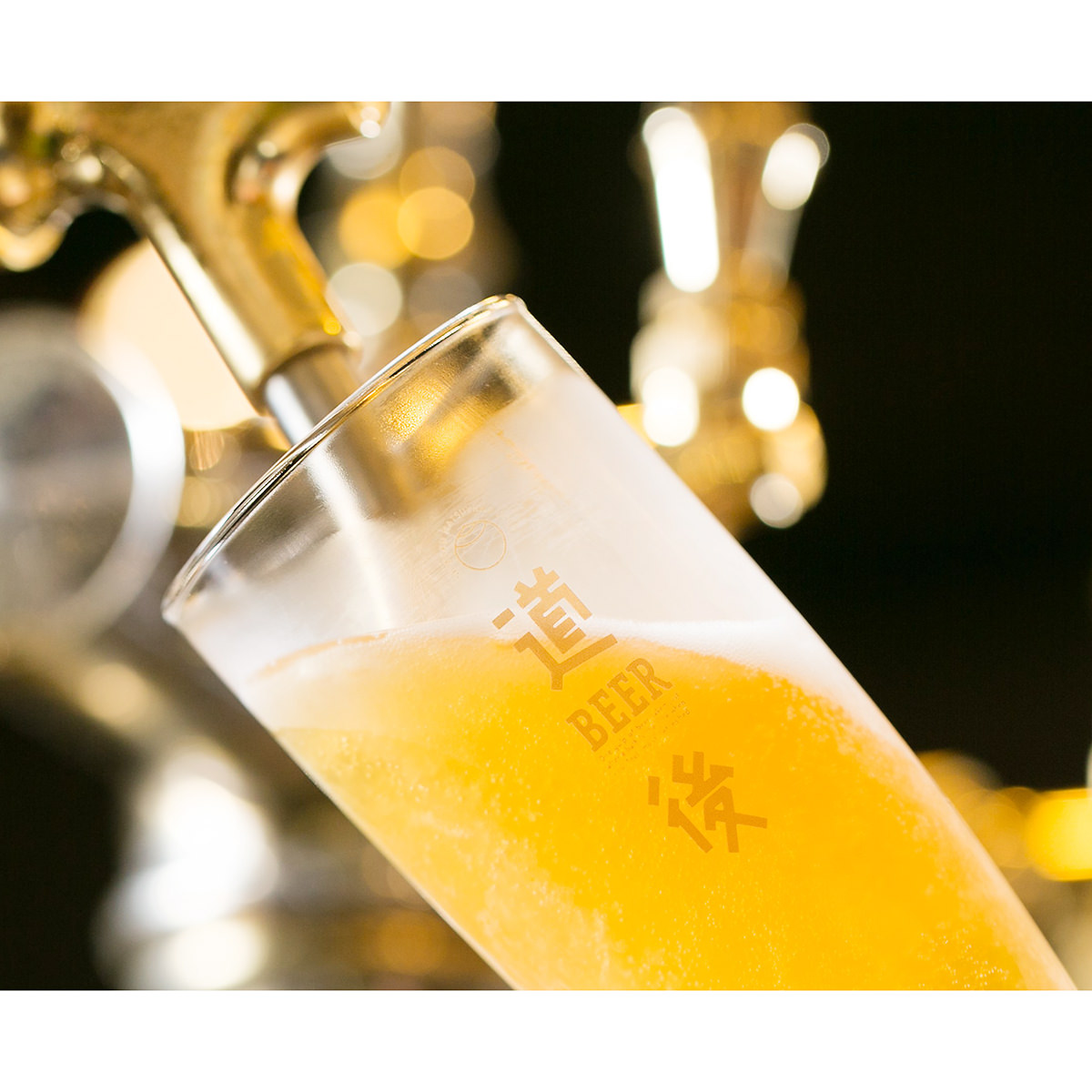 道後ビール お試しセット J-0 〔ケルシュ・アルト・スタウト・ヴァイツェン 各330ml×1〕