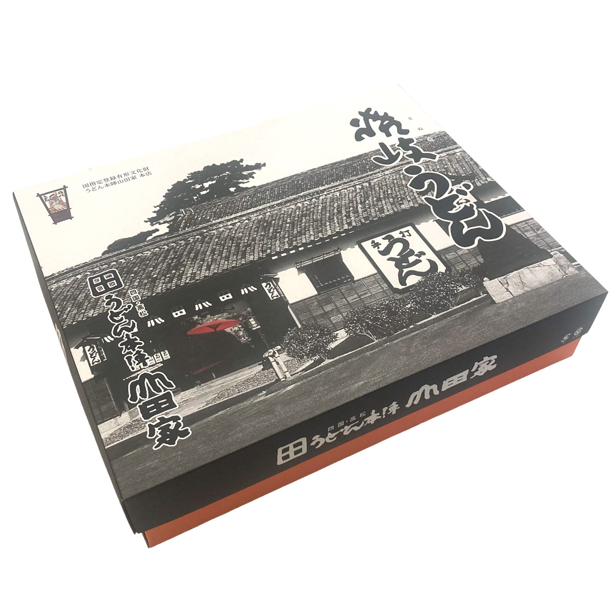 山田家 純生讃岐うどんと2種類の本造りだしの詰合せ 〔めん130g×6、つゆ(かけだし)40g×3、つゆ(釜だし)25g×3〕