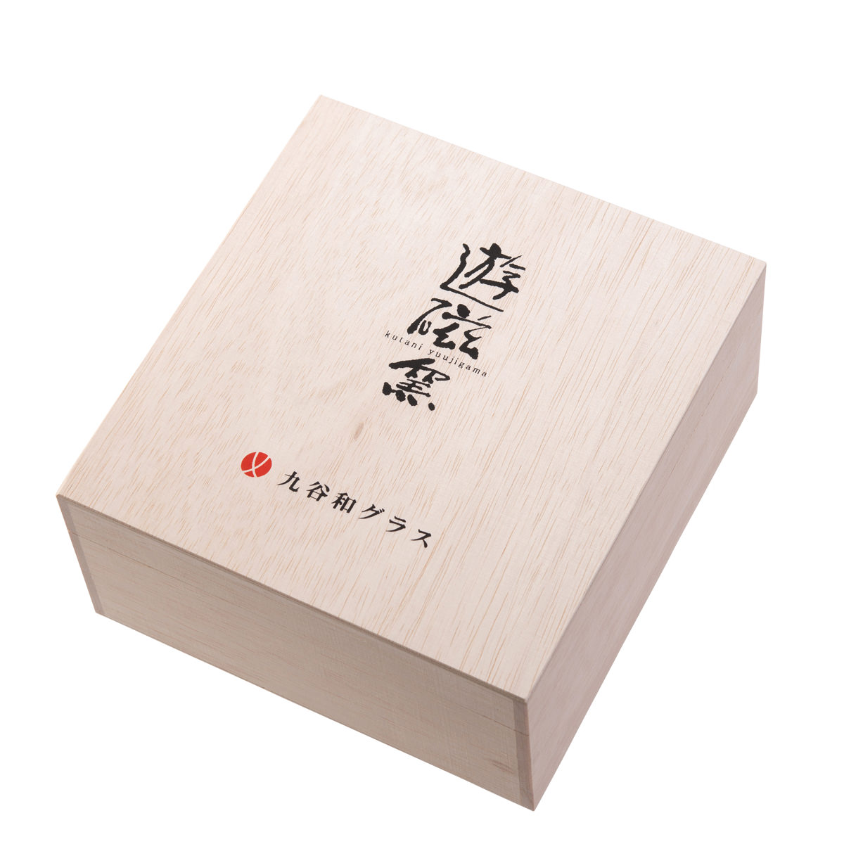 九谷和グラス 九谷ちろり 白粒鉄仙 〔ガラス注器、氷器〕