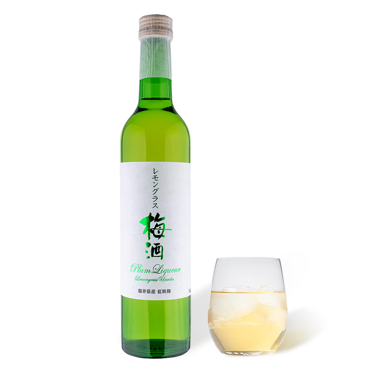 若狭梅酒 ギフトセット 〔若狭梅酒500ml、レモングラス梅酒500ml〕