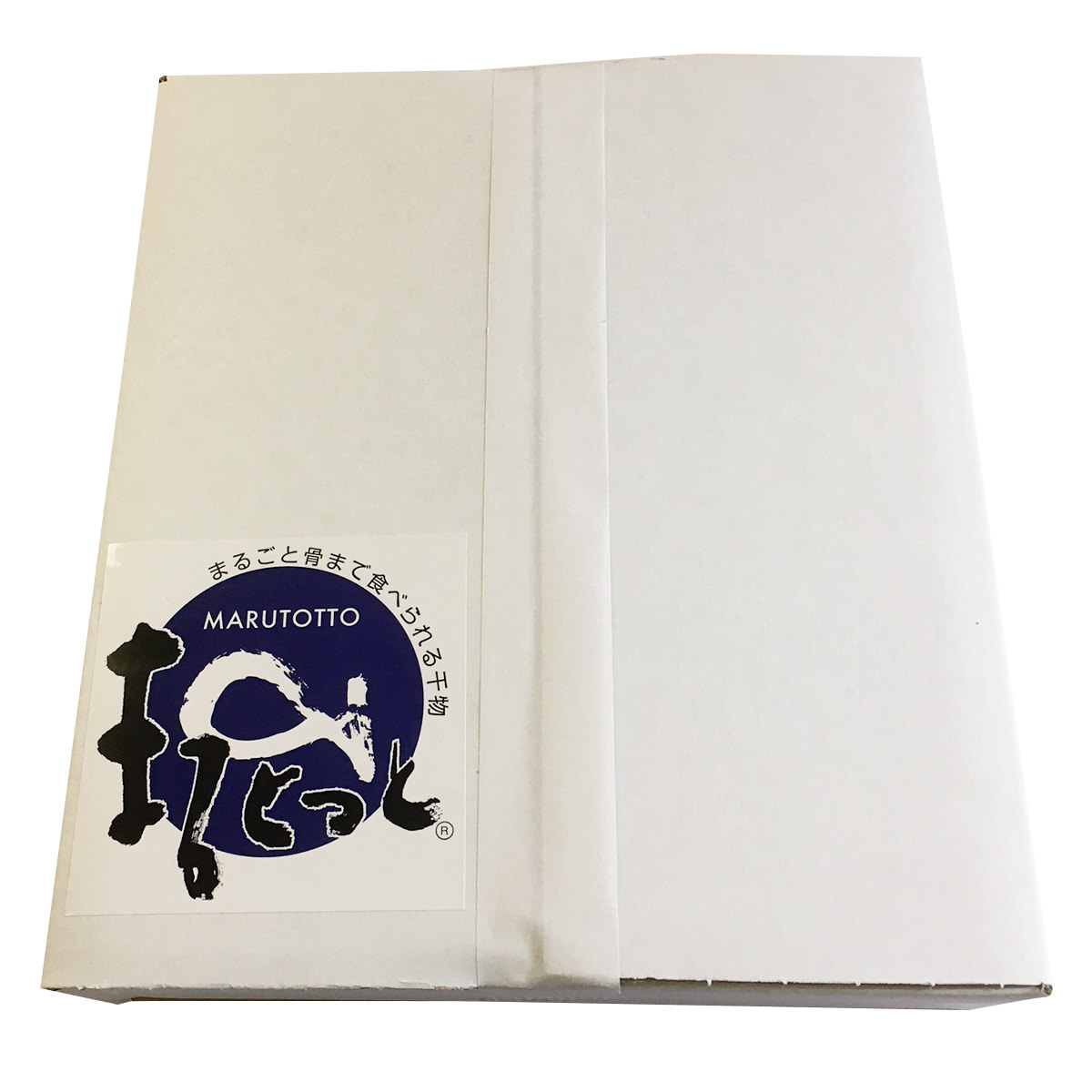 骨まで食べられる干物 まるとっと あじ開き 燻製しお味 10枚 〔55g×10〕