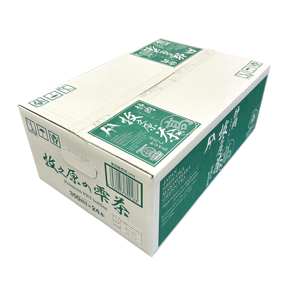 静岡 牧之原茶 雫茶 プレミアム ペットボトル やぶきた 〔350ml×24〕