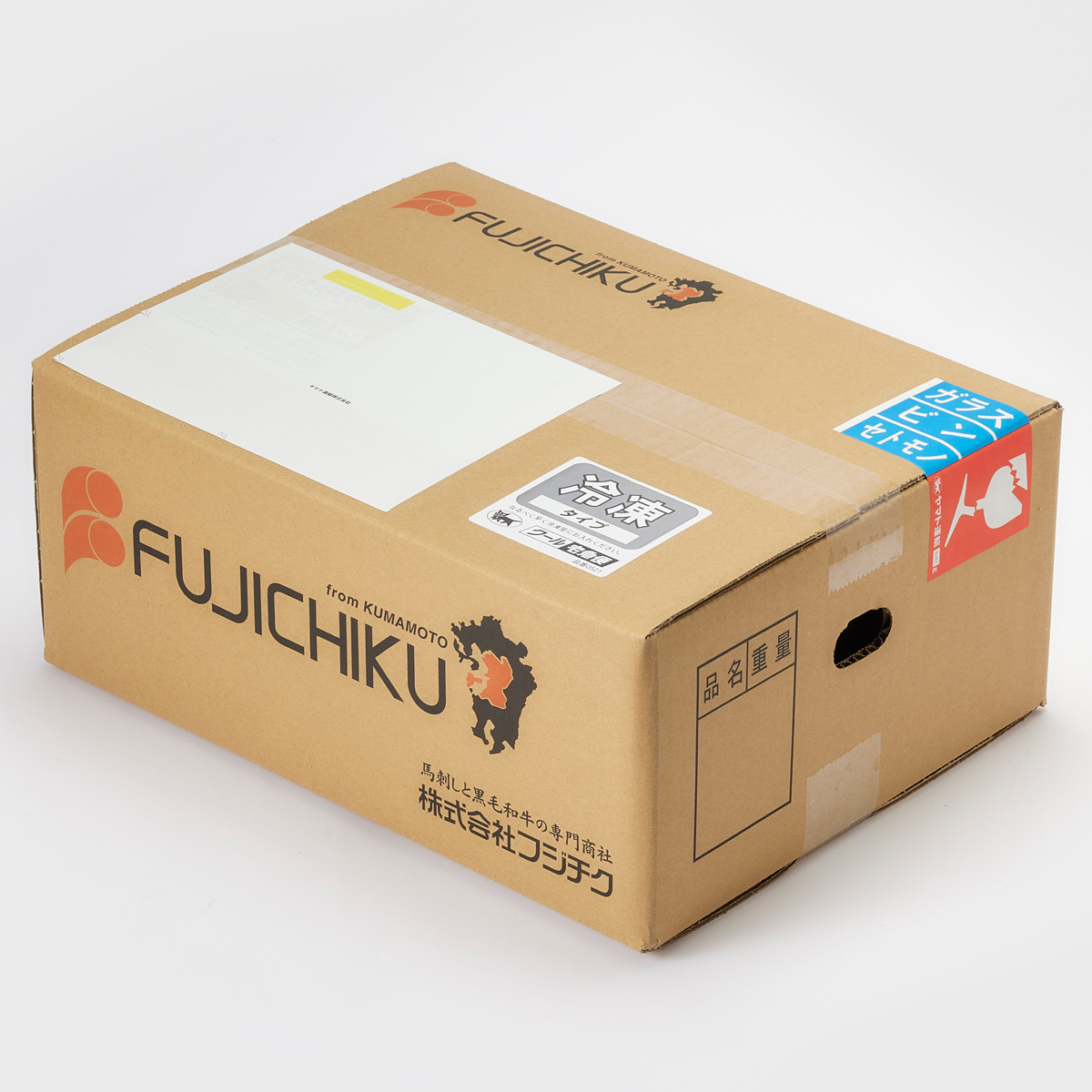 フジチク 馬刺しと焼酎の晩酌 ギフトセット 竹〔馬刺し3種、たれ、しょうが、焼酎〕