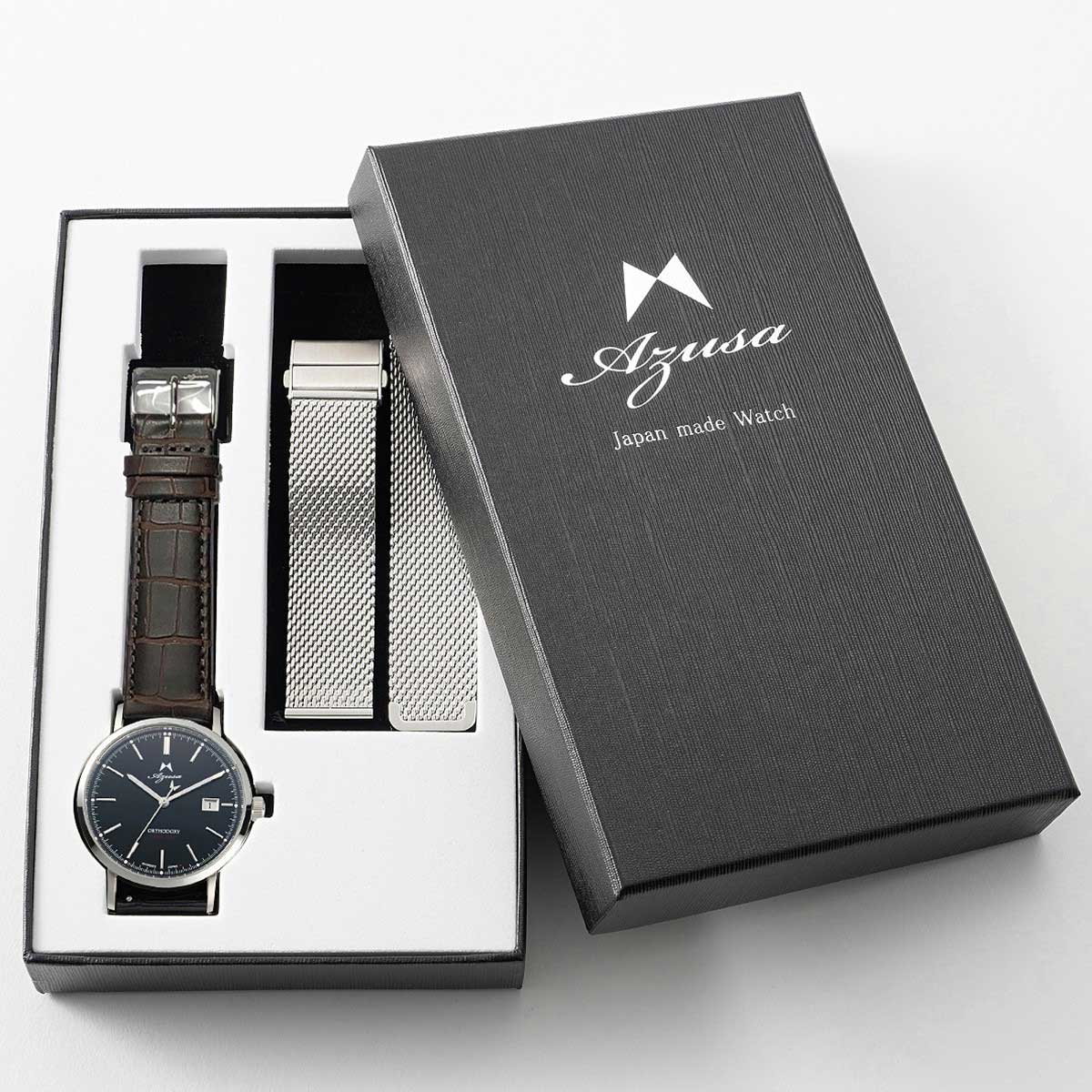 南安精工 時計屋 復刻堂 ORTHODOXY ベルト2本セット〔腕時計・カーフベルト・ステンレスメッシュベルト〕 ブルー/ダークブルー