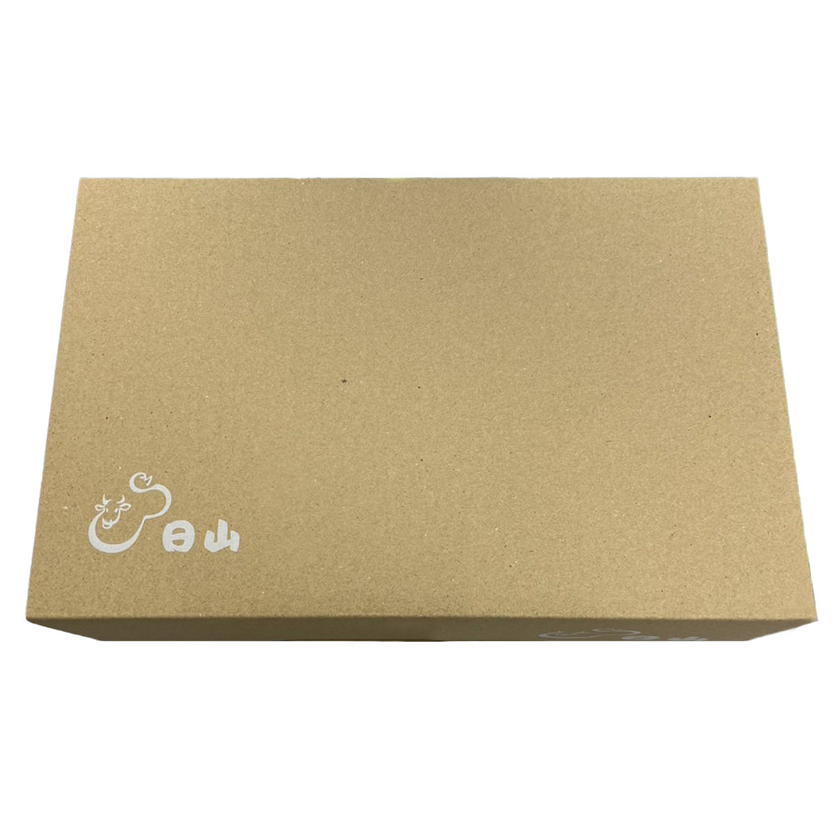 日山 国産 黒毛和牛 ローストビーフ ギフトセット 〔300g×2個入り〕