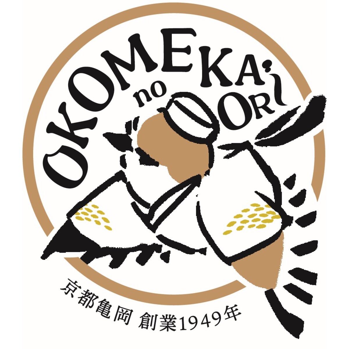 OKOME no KAORI 手揚げ京あられ 食べ比べセット〔炊き出し醤油 他全4種 計6袋〕