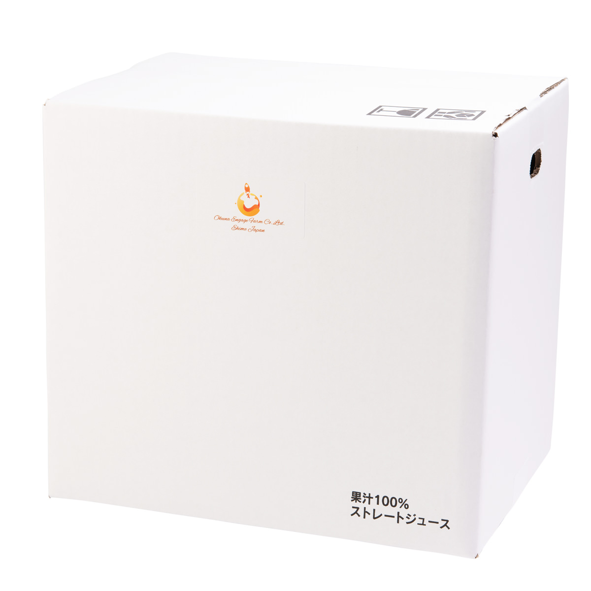 温州みかんジュース 自家農園産ブレンド β 宮川早生 南柑20号 シンリ 12本 〔720ml×12〕