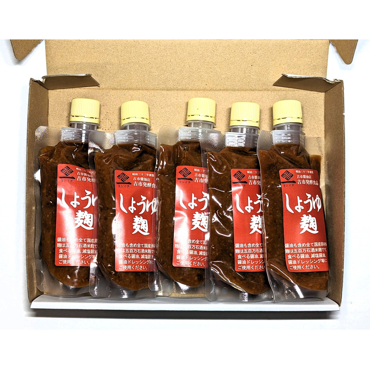 吉市醤油店 しょうゆ麹 〔180g×5〕