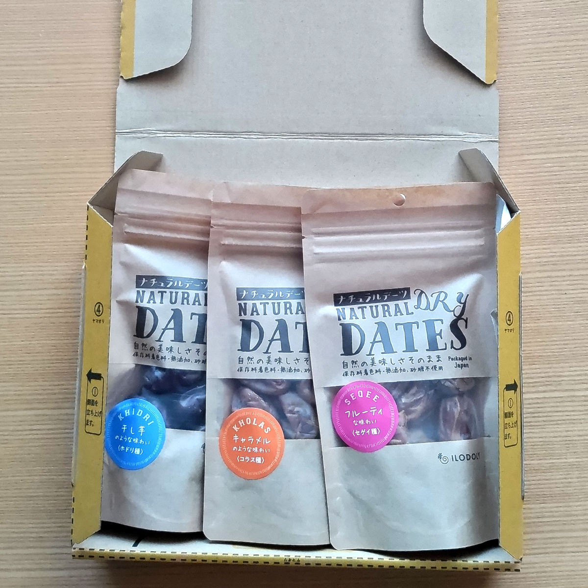 ナチュラルデーツ 3種 食べ比べセット 〔ホドリ種120g・セゲイ種120g・コラス種120g〕