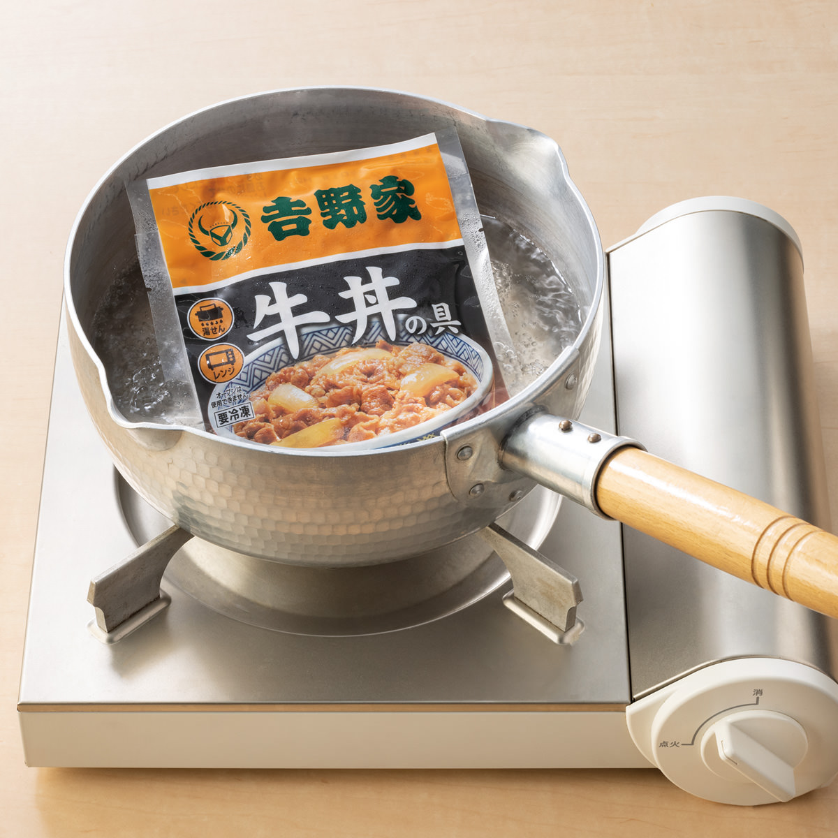 吉野家 バラエティーセット 〔牛丼の具、豚丼の具、大盛牛丼の具、親子丼の具、牛焼肉丼の具 各2〕