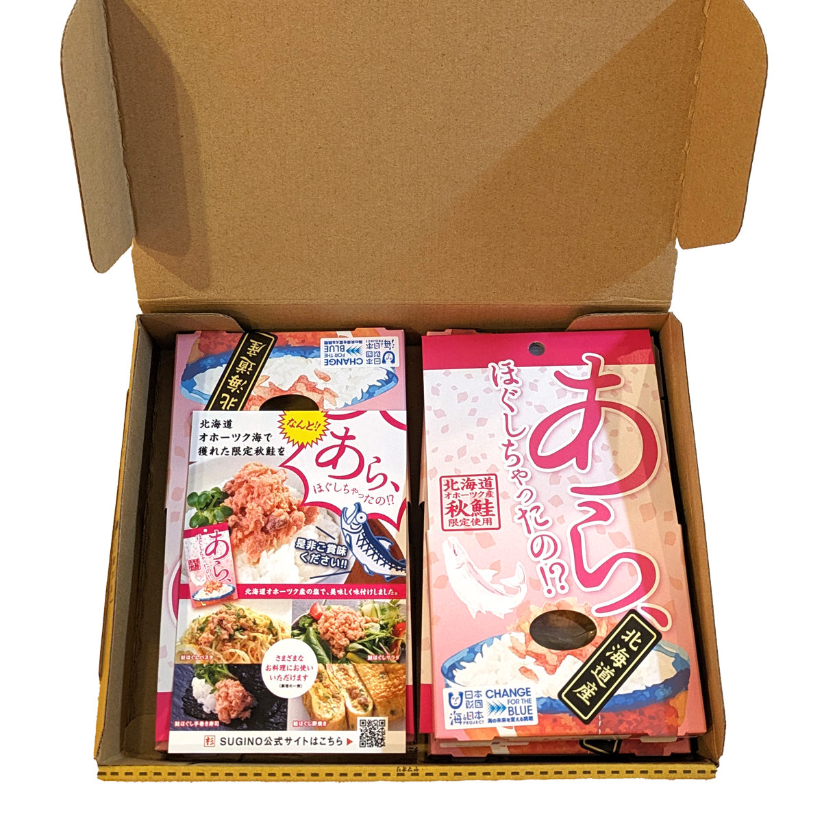 オホーツク産 ほぐしちゃったの 秋鮭銀毛 ほぐし〔80g×5個〕【沖縄県・離島 配送不可】