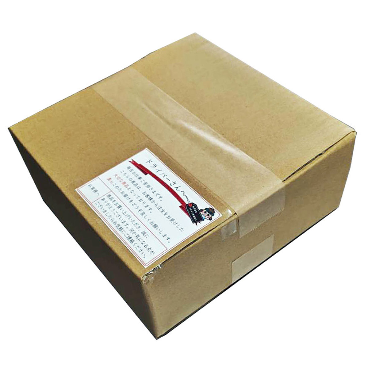 粘りあかもく 〔180g×8パック〕