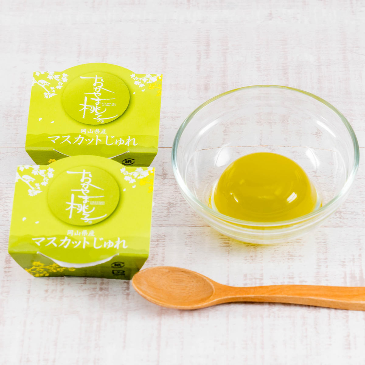 おかやま桃子 ジュレ プリン 詰め合わせ 〔清水白桃ぷりん、金桃ぷりん、マスカットじゅれ ほか全6種計12個〕