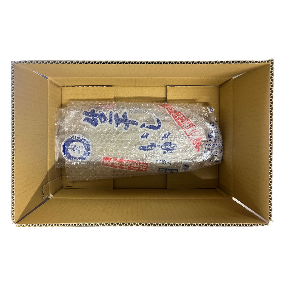 佐渡 天日塩使用 生干しいか 〔2枚(約250g)〕【北海道・九州地方・沖縄県・離島 配送不可】