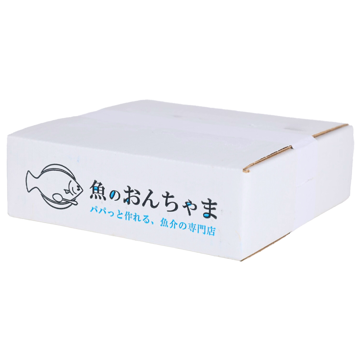 uoya センシン食品 宮城県産 銀鮭 しっとり 鮭ほぐし〔約100g×4〕