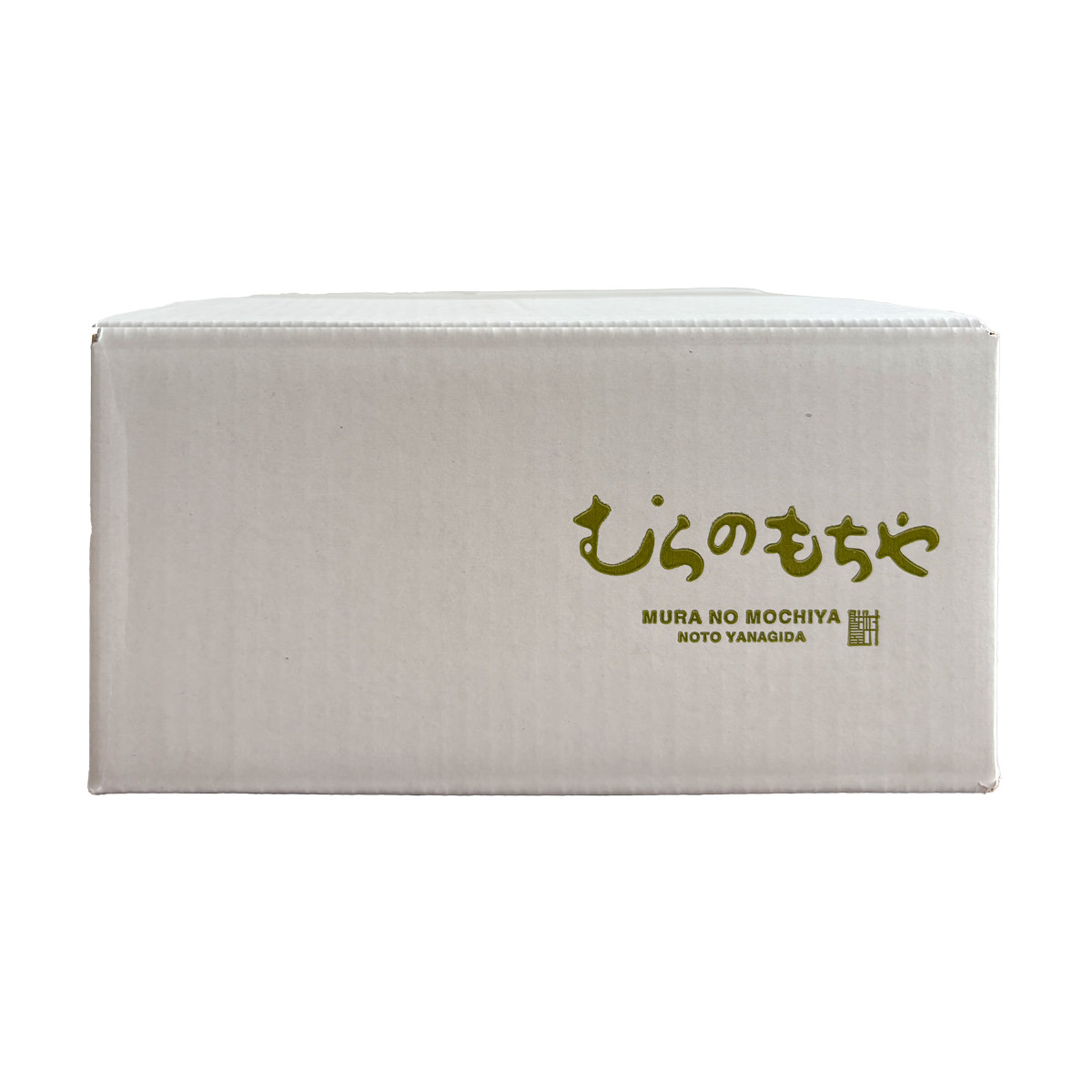石川 能登 むらのもちや 冷凍大福 詰め合わせ ギフト〔しろ・あか・豆・よもぎ・抹茶・かぼちゃ〕