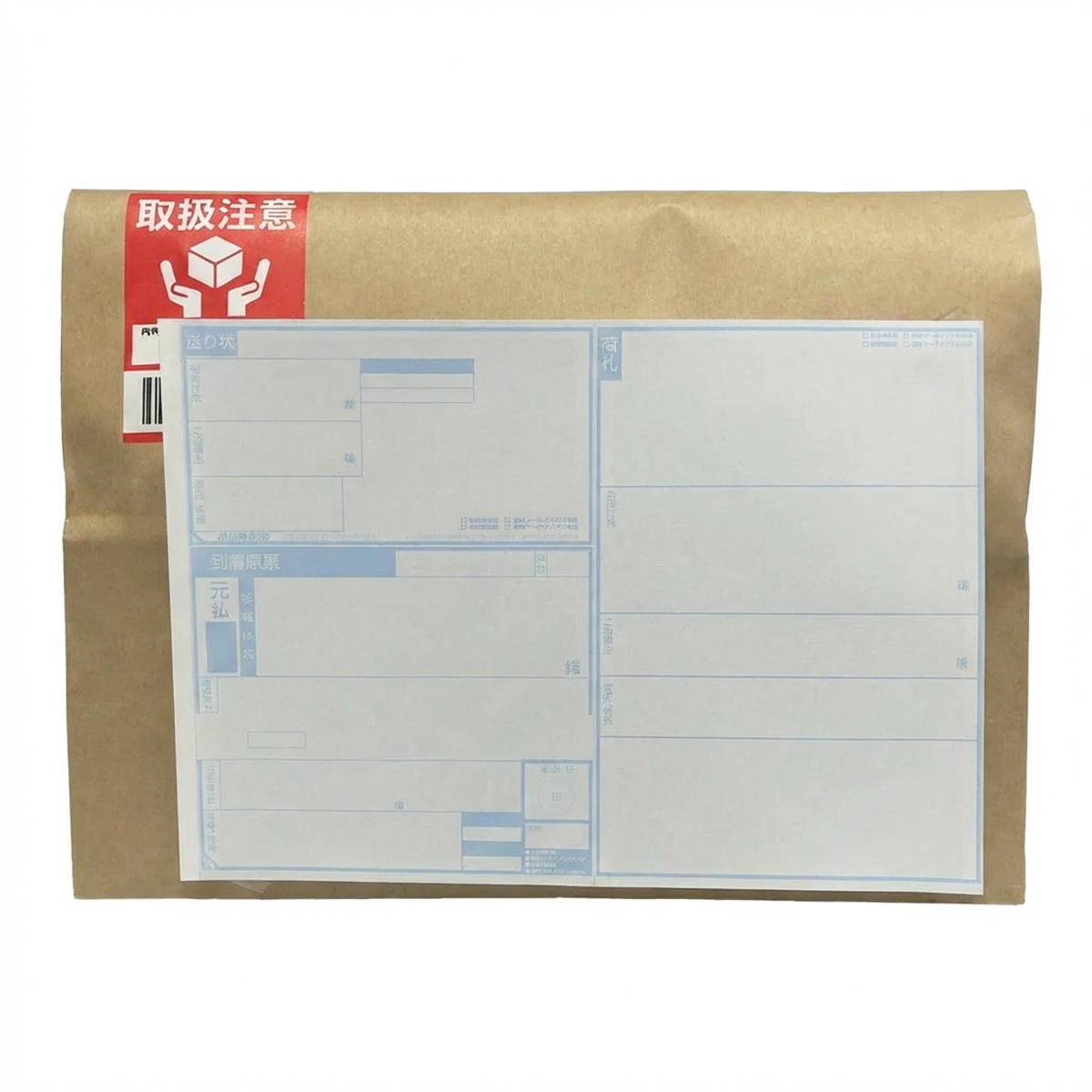 青森県産 紅玉りんご ほほ紅 きざみ 〔50g×10〕