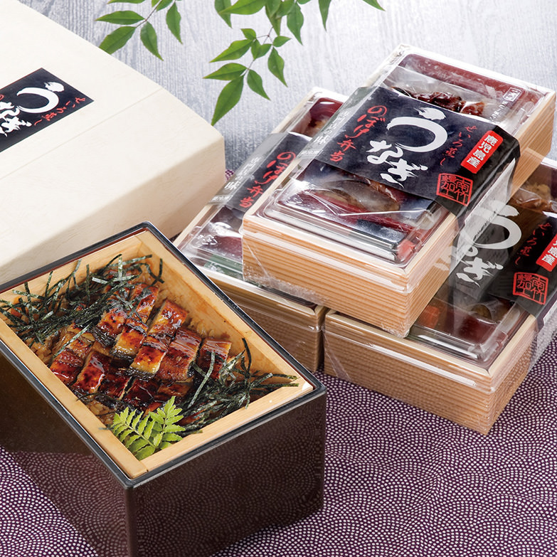 鹿児島産うなぎ、地元の米、独自に開発した手作りのタレで仕上げたうなぎせいろ蒸し弁当(冷凍)〔3個〕