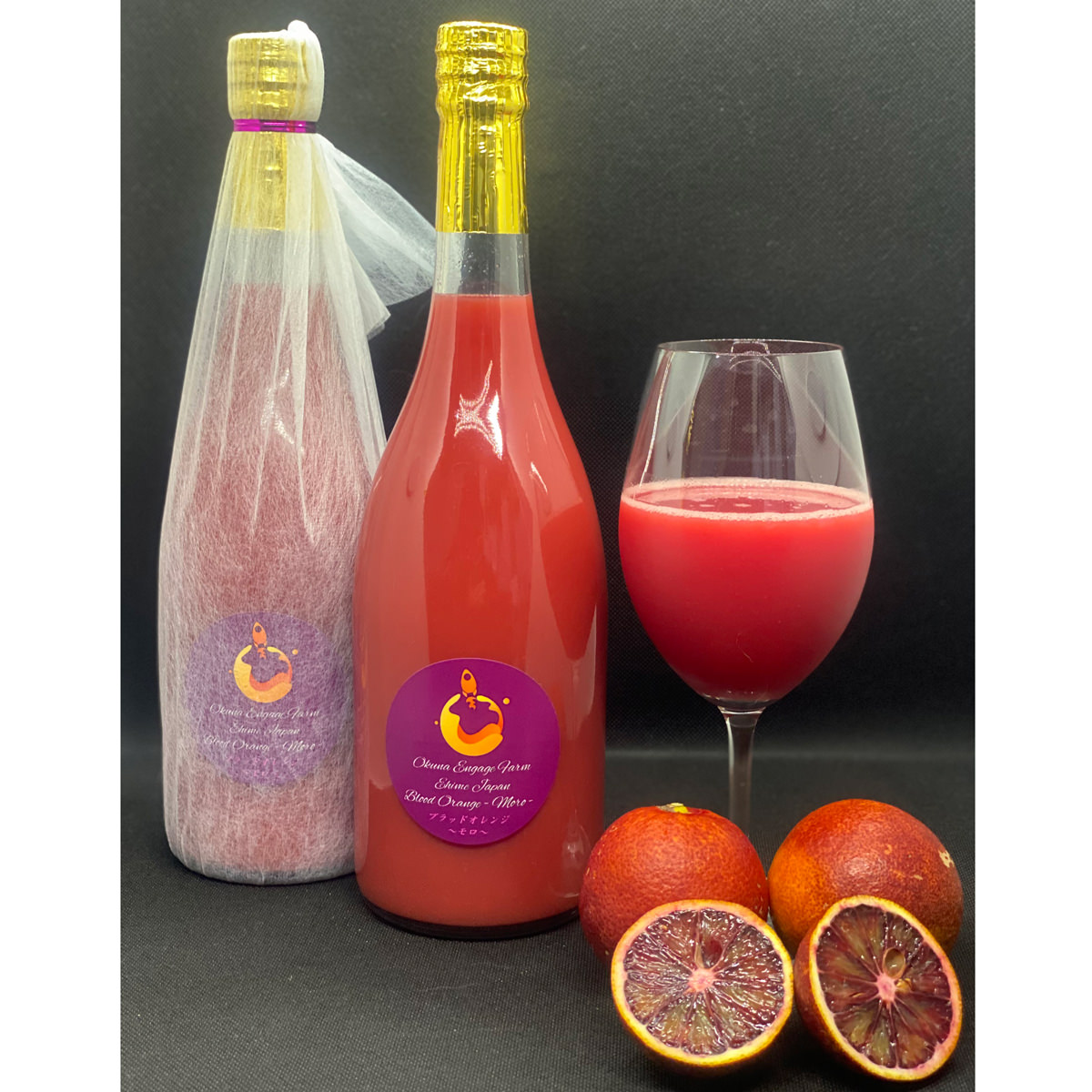 ブラッドオレンジジュース モロ 孤高の深紫 12本 〔720ml×12〕