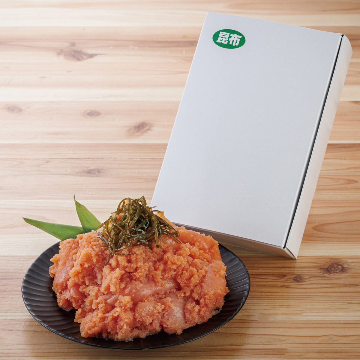 無着色 並切 辛子明太子 昆布味 紙箱 〔250g×2〕