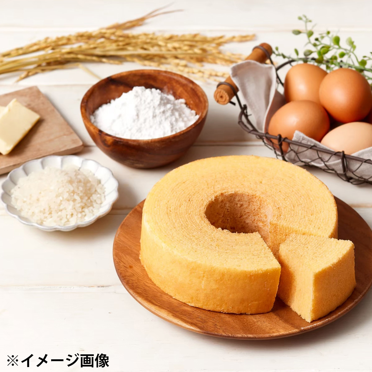 米粉 ソフト バームクーヘン カット プレーン 〔約40g×24個〕
