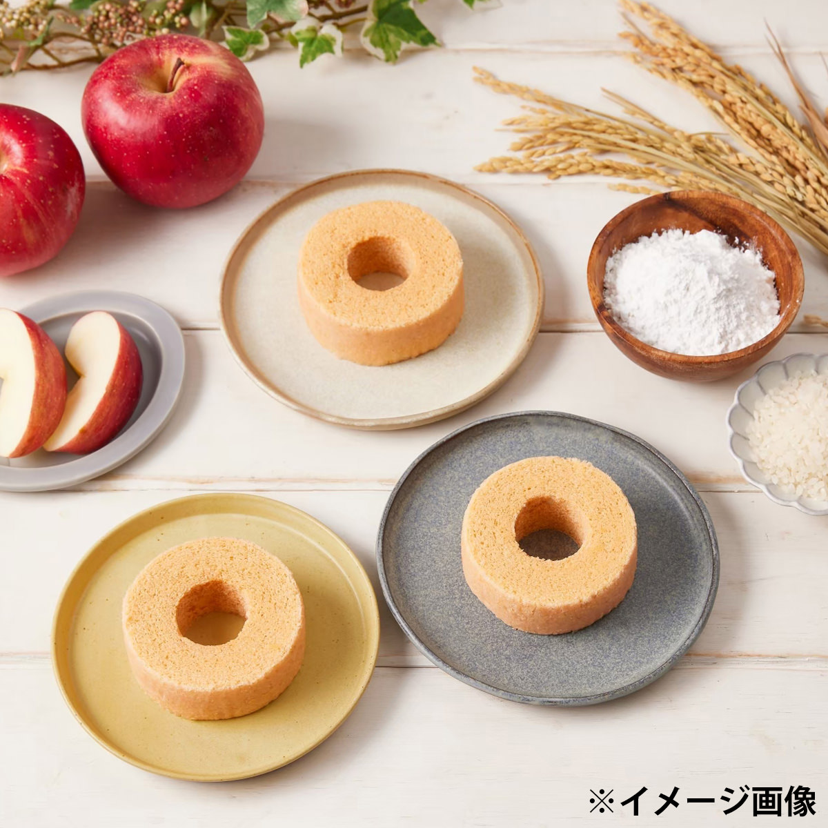 米粉 ソフト バームクーヘン カット りんご 〔約40g×24個〕