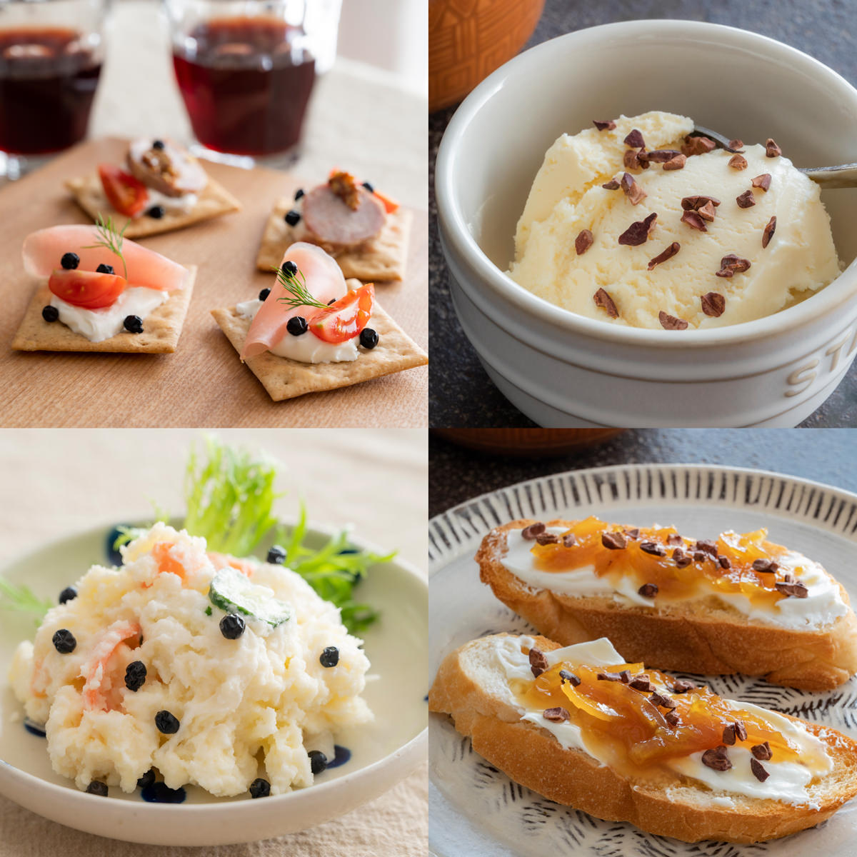 塩漬け胡椒 カカオ豆 カカオニブ 詰め合わせ 〔塩漬け胡椒25g、カカオニブ50g〕【沖縄県・離島 配送不可】