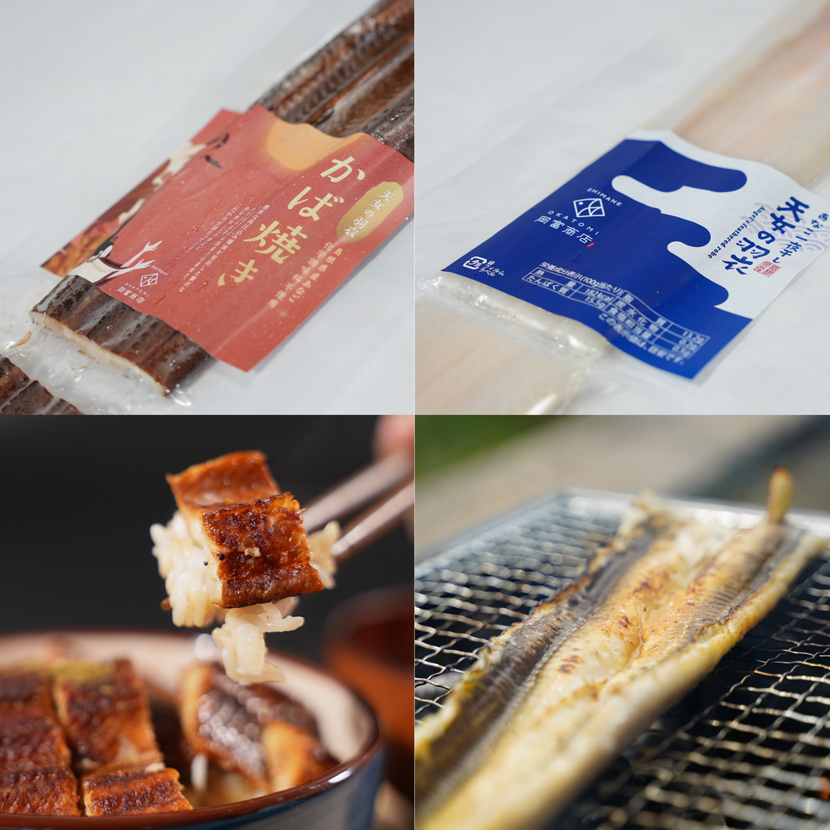 天女の羽衣 あなご 一夜干し 蒲焼き 詰め合わせ 岡富商店〔一夜干し250g、蒲焼き180g、たれ〕