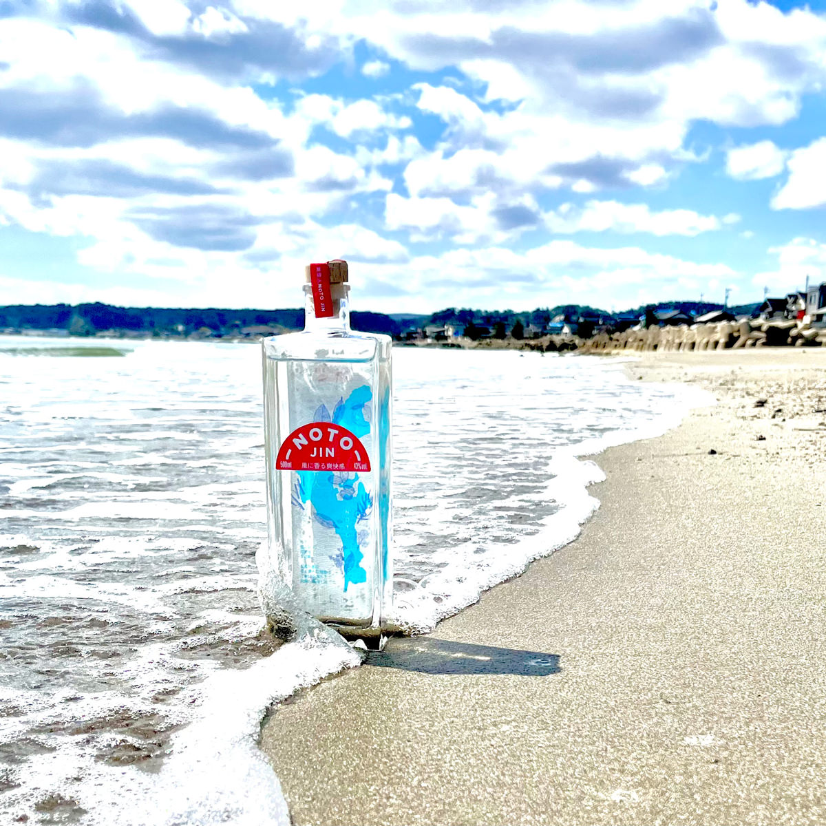 のとジン スピリッツ 木箱入 ギフト〔500ml〕