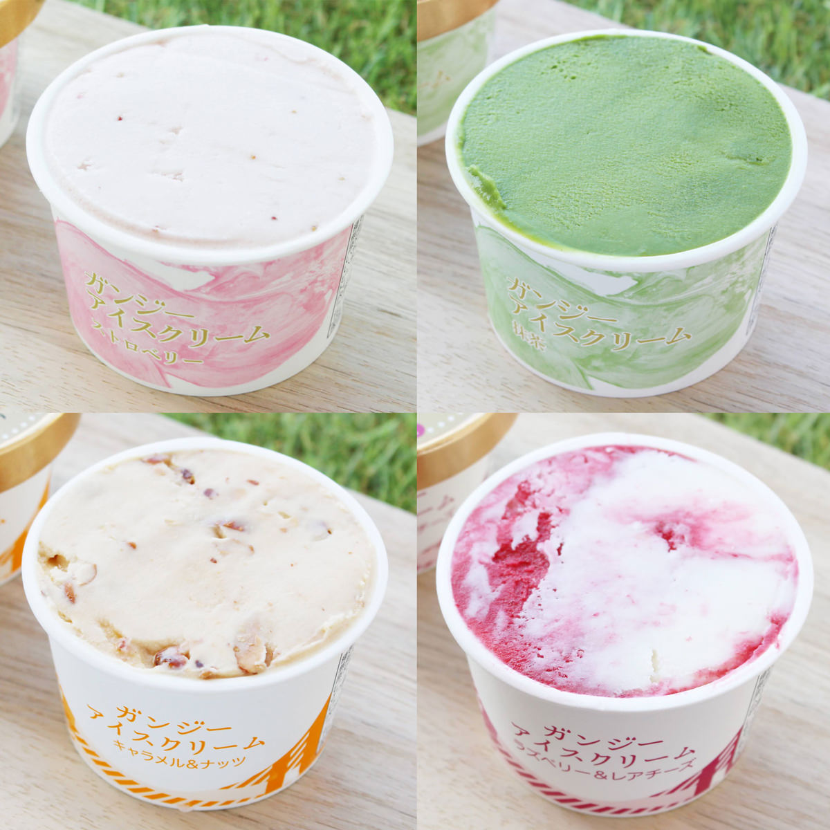 加勢牧場 ガンジーアイスクリーム 食べ比べ ギフトセット〔ストロベリー ほか全5種 各90ml×2〕