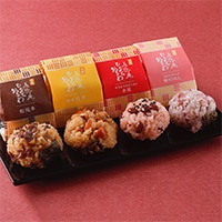 ひとくちおこわ 4種16個入り 〔松阪牛・梅とちりめん・穴子・赤飯 各50g×4〕【沖縄・離島 お届け不可】