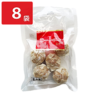 陳建一 貝柱入り焼売 5個入 〔150g×8〕