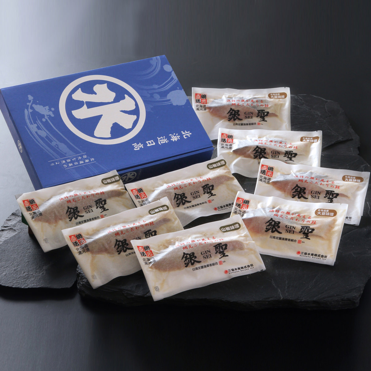 銀聖漬魚セット 〔北海道大豆味噌味・山椒味噌味 各70g×各4〕