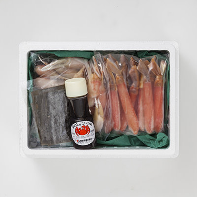 ずわいかにしゃぶセット　札幌蟹販株式会社 北海道　食べやすく殻をカットした脚と二本爪ポーションの詰め合せ。