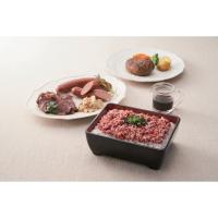 十勝スロウフード　牛とろグルメ詰合せ