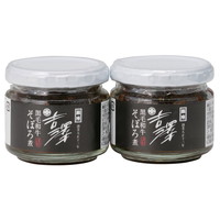 銀座吉澤黒毛和牛そぼろ煮