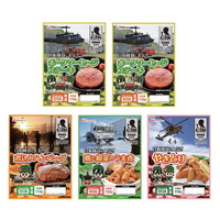 日本ハム防災食セット