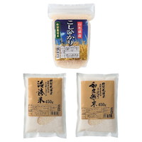 ［山形・佐藤ファーム］ 特別栽培米詰合せ