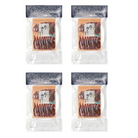 越後村上の味 鮭の酒びたし