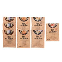 贅沢だし茶漬けセット