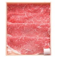 鹿児島県産黒毛和牛 すき焼き用