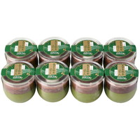 十勝小豆抹茶プリン
