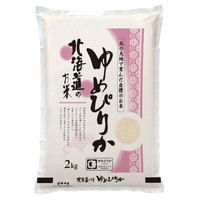 北海道産 ゆめぴりか