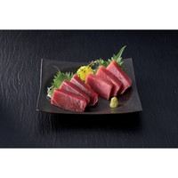 天然まぐろ詰合せ（中トロ・赤身）