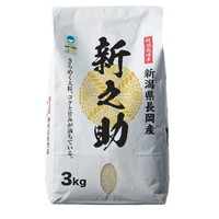 ［新潟・小原農場］新潟県長岡産 特別栽培米 新之助