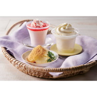 ［北海道・ディームファクトリー］十勝アイスバラエティー