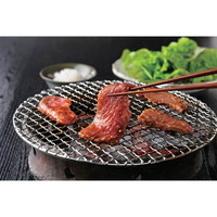 米沢牛 たれ漬焼肉用