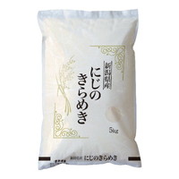 新潟県産 にじのきらめき