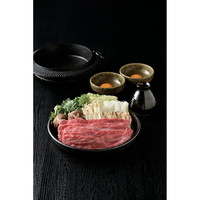 松阪牛 すき焼き用