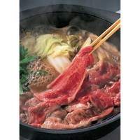鹿児島県産黒毛和牛 すき焼き用